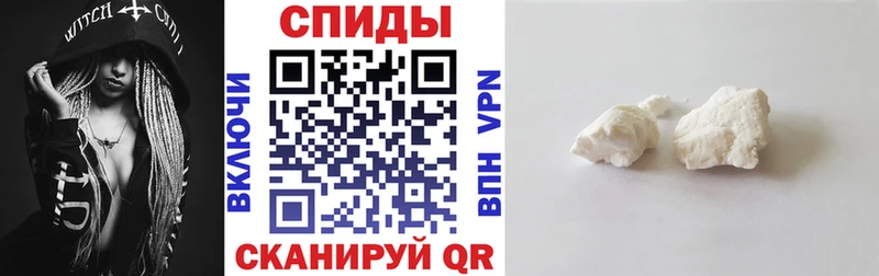 дарнет шоп  Алзамай  Amphetamine 98% 