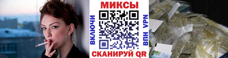купить наркотики сайты  Алзамай  БУТИРАТ оксибутират 