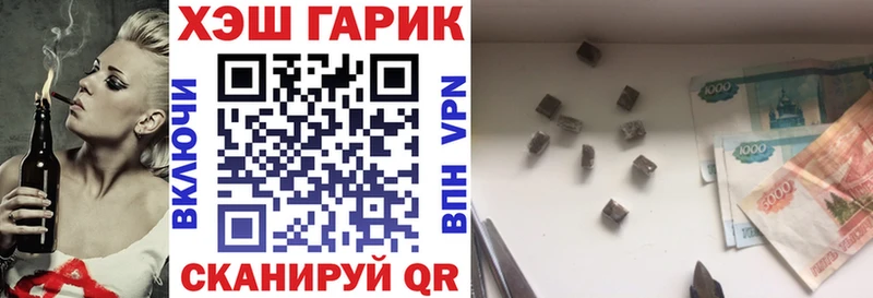 blacksprut tor  закладки  Алзамай  Гашиш Изолятор 