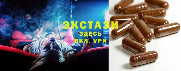 наркотики Алексеевка