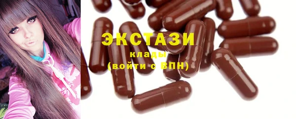 наркотики Алексеевка