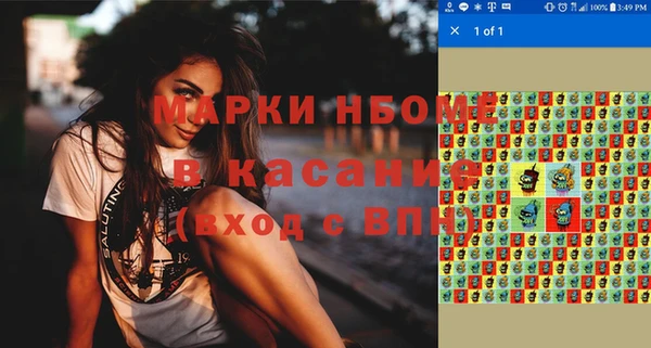 наркотики Алексеевка