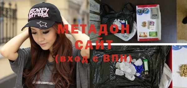 наркотики Алексеевка