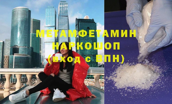 наркотики Алексеевка