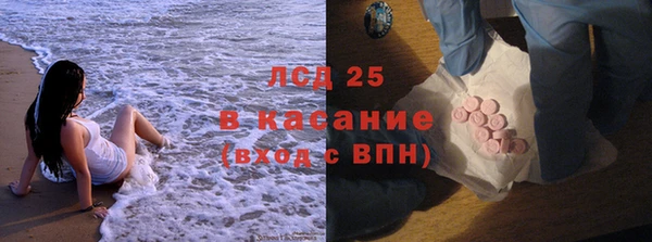 кокаин Алексин