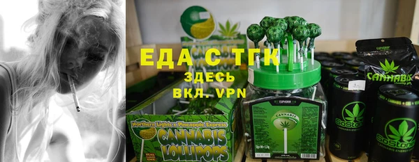 кокаин Алексин