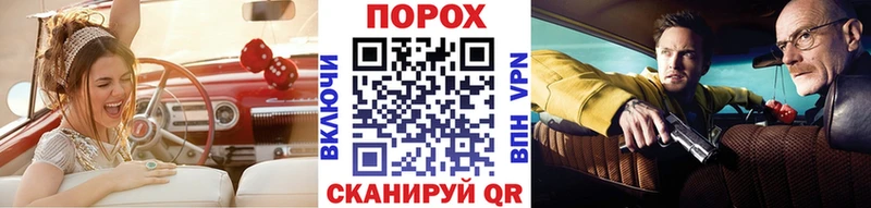 гидра ONION  Алзамай  Первитин мет 