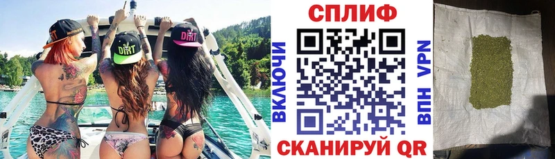 ссылка на мегу   Алзамай  Марихуана AK-47 